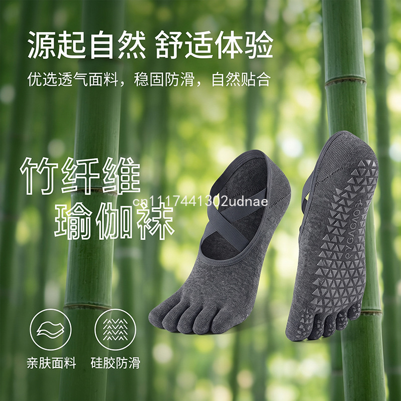 Toe Sock Split - Bamboo Fiber Five Toe Pilates Yoga