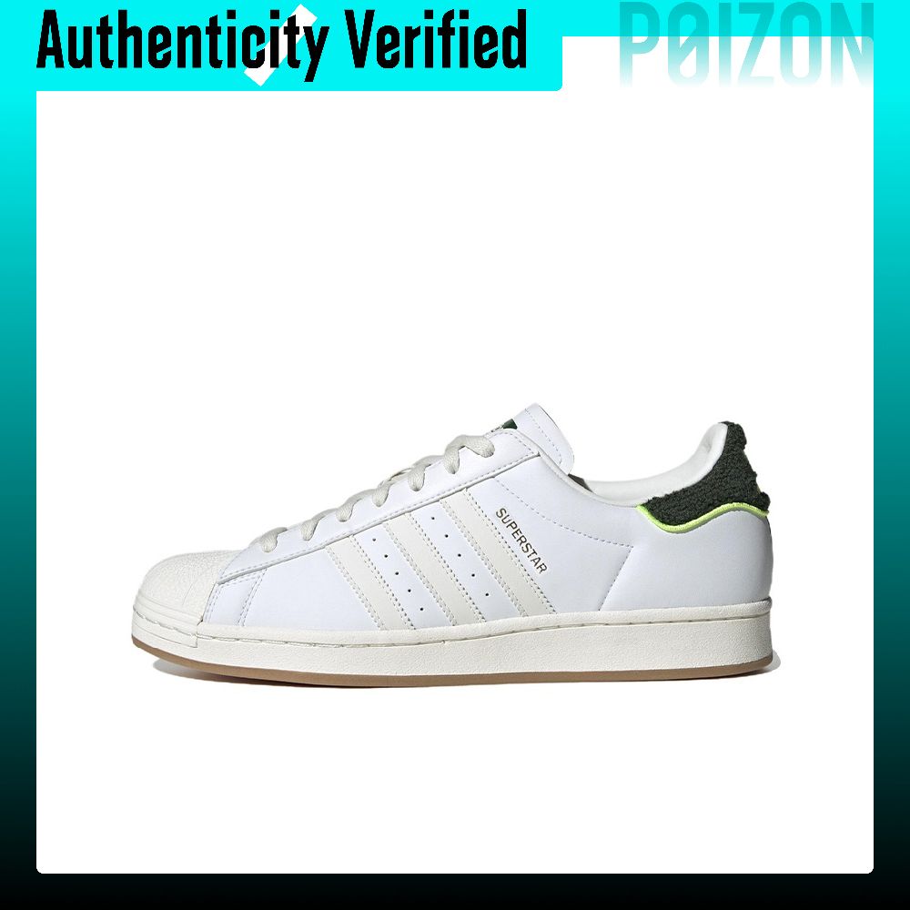 Adidas Shoes Superstar - Adidas Originals SUPERSTAR Abrasion Resistant Lightweight