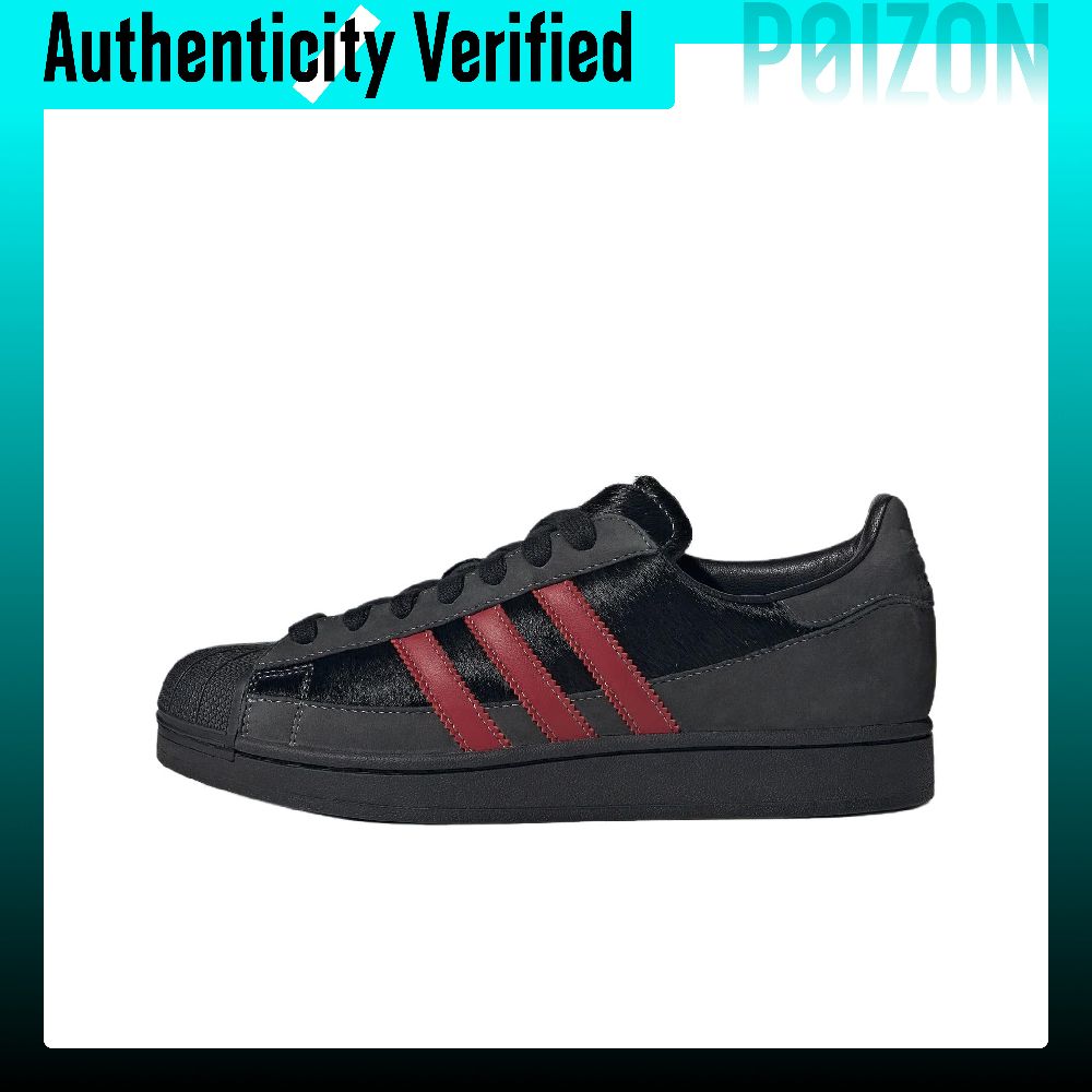 Adidas Originals Superstar 2 S - огляд і ціна Adidas Shoes Superstar