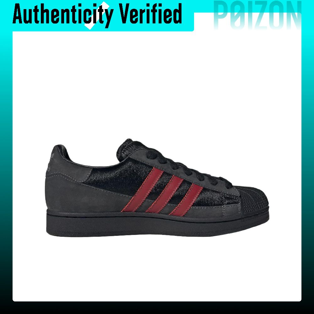 Adidas Originals Superstar 2 S - огляд і ціна Adidas Shoes Superstar