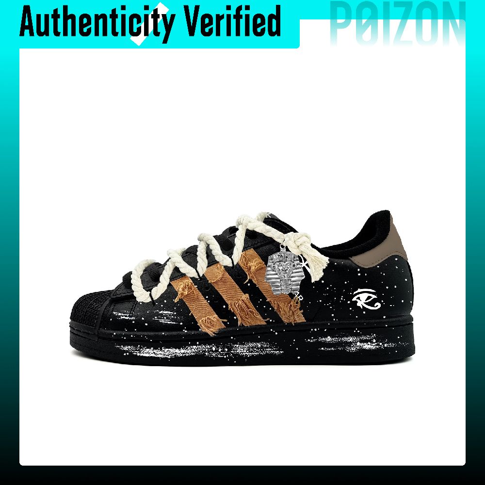 Adidas Originals Superstar 2 S - огляд і ціна Adidas Shoes Superstar