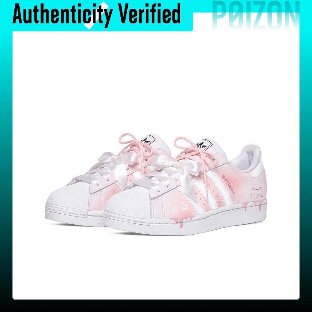 Adidas Originals Superstar 2 S - огляд і ціна Adidas Shoes Superstar