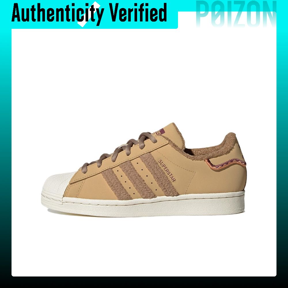 Adidas Originals SUPERSTAR Ska - огляд і ціна Adidas Shoes Superstar