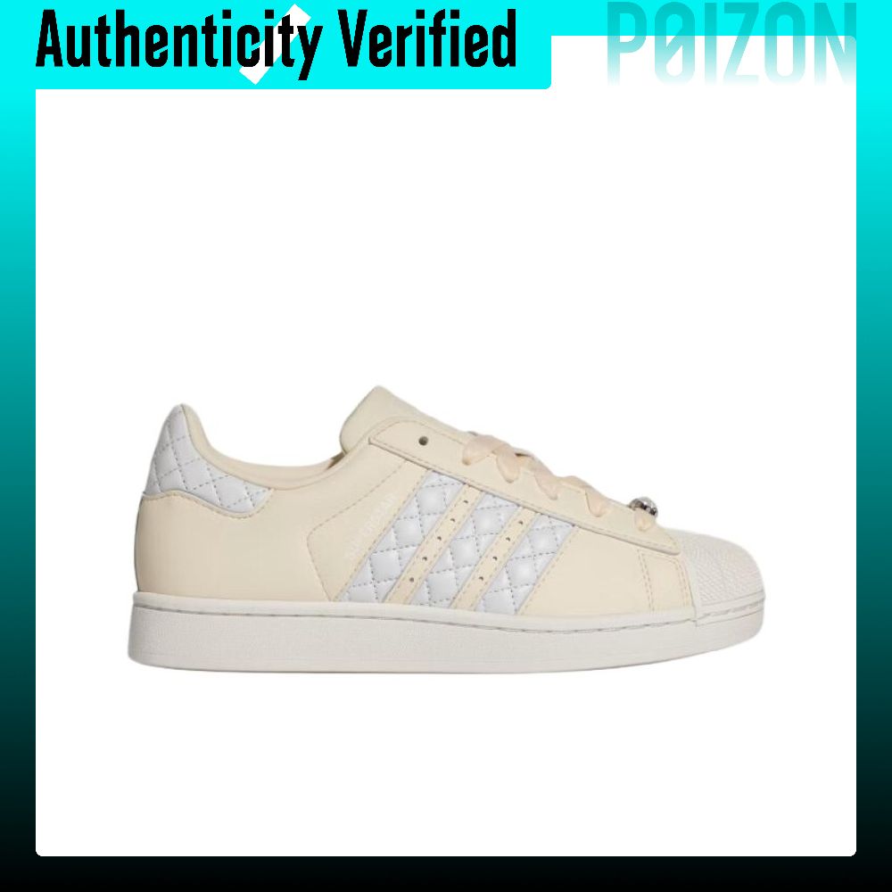 Adidas Originals Superstar 2 L - огляд і ціна Adidas Shoes Superstar