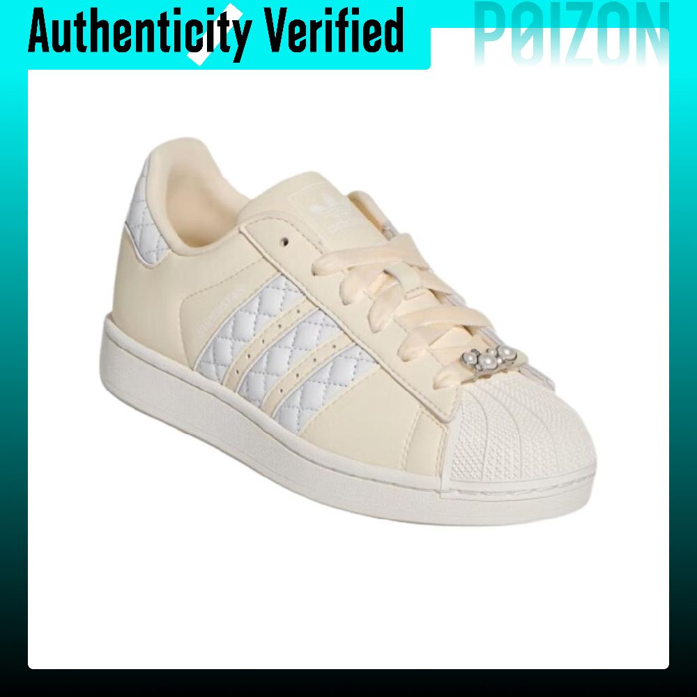 Adidas Originals Superstar 2 L - огляд і ціна Adidas Shoes Superstar