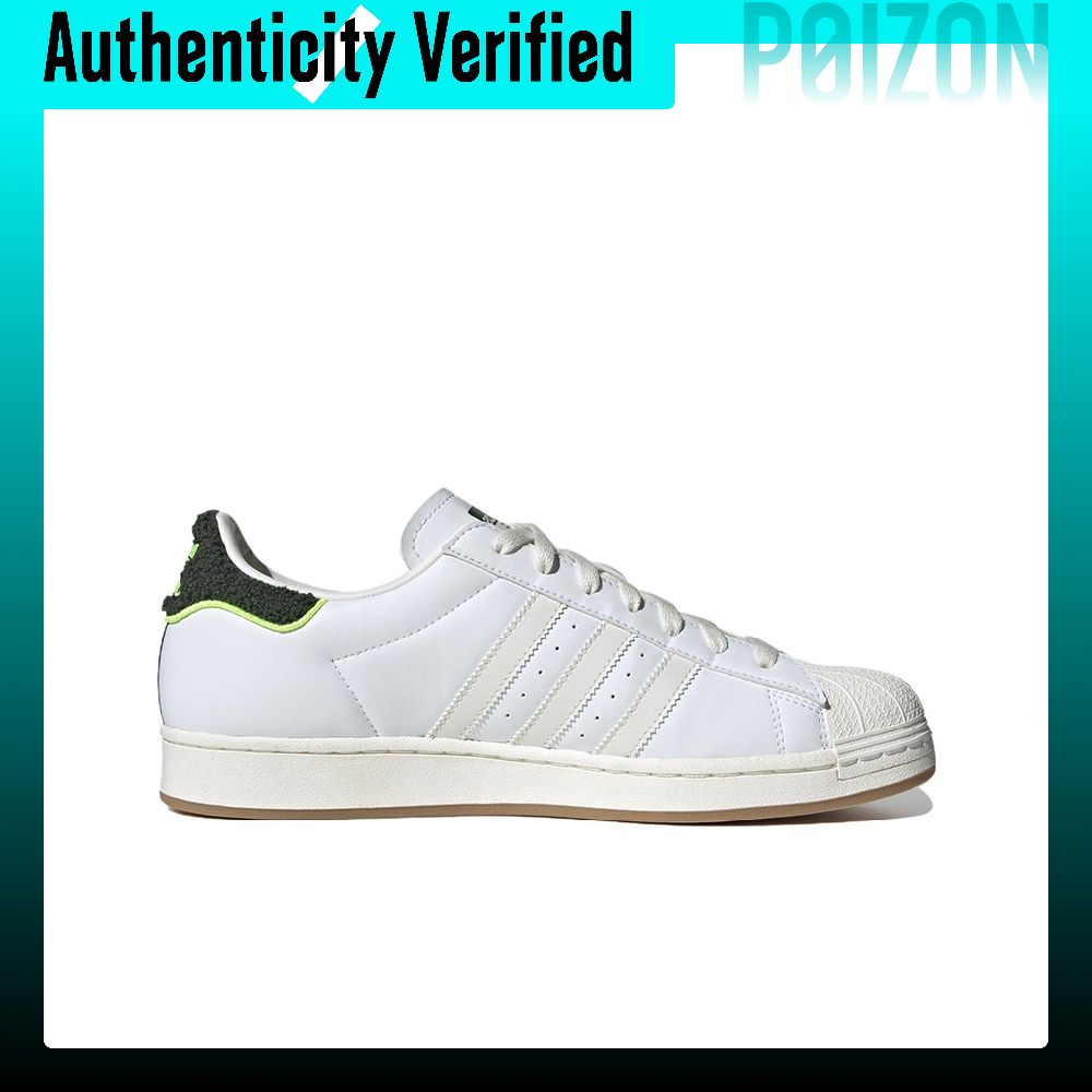Adidas Originals SUPERSTAR Abr - огляд і ціна Adidas Shoes Superstar