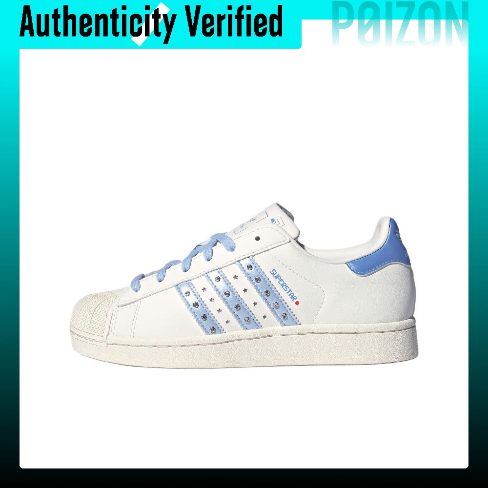 Adidas Originals Superstar 2 L - огляд і ціна Adidas Shoes Superstar