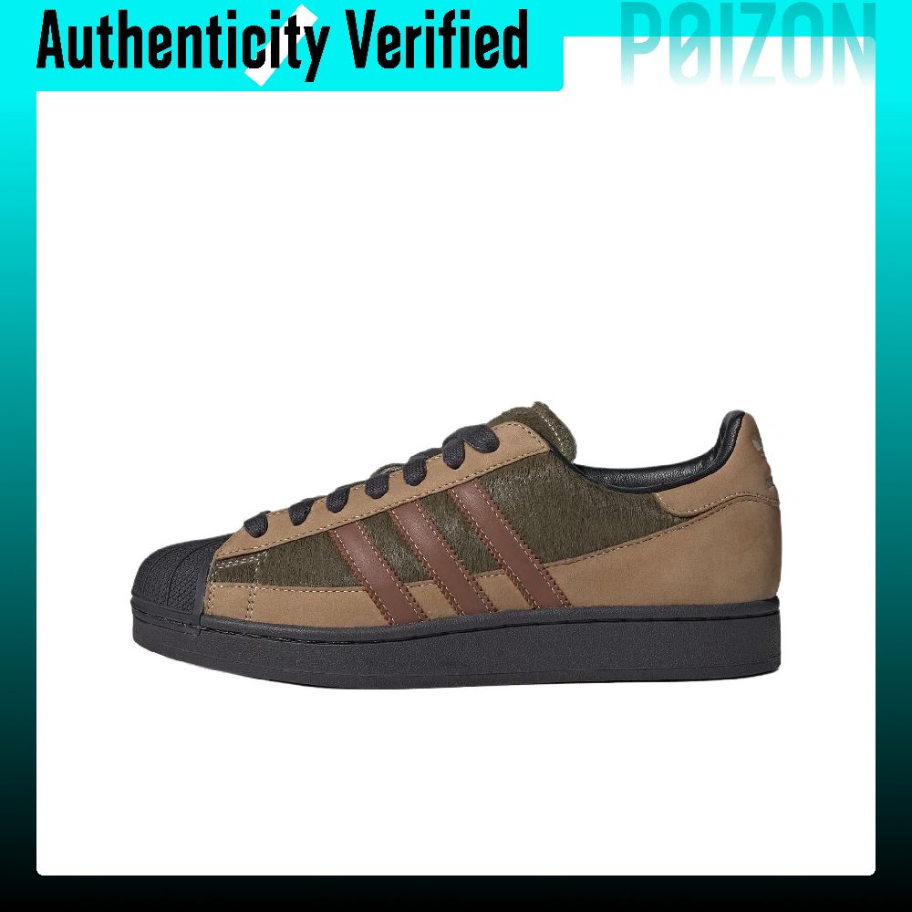 Adidas Originals Superstar 2 S - огляд і ціна Adidas Shoes Superstar