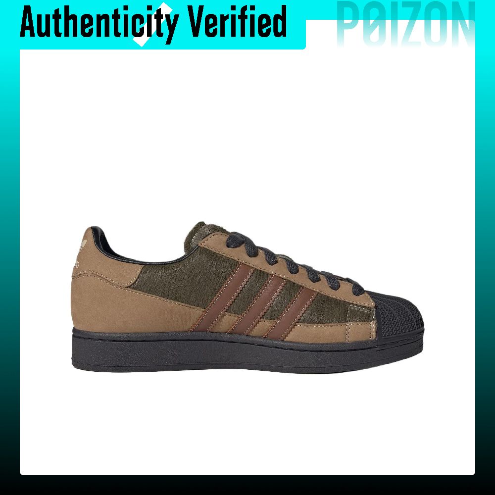 Adidas Originals Superstar 2 S - огляд і ціна Adidas Shoes Superstar